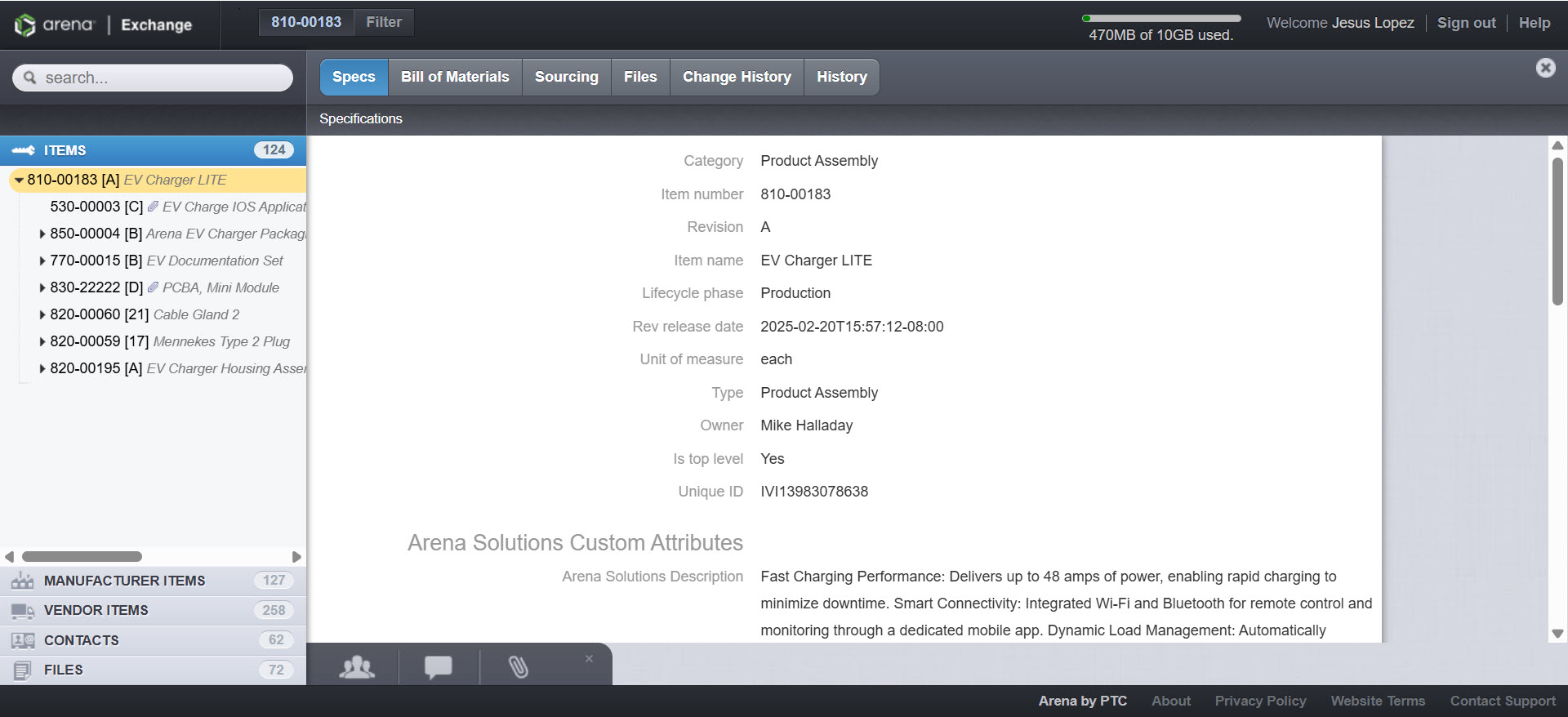 Image-Arena Exchange Screenshot