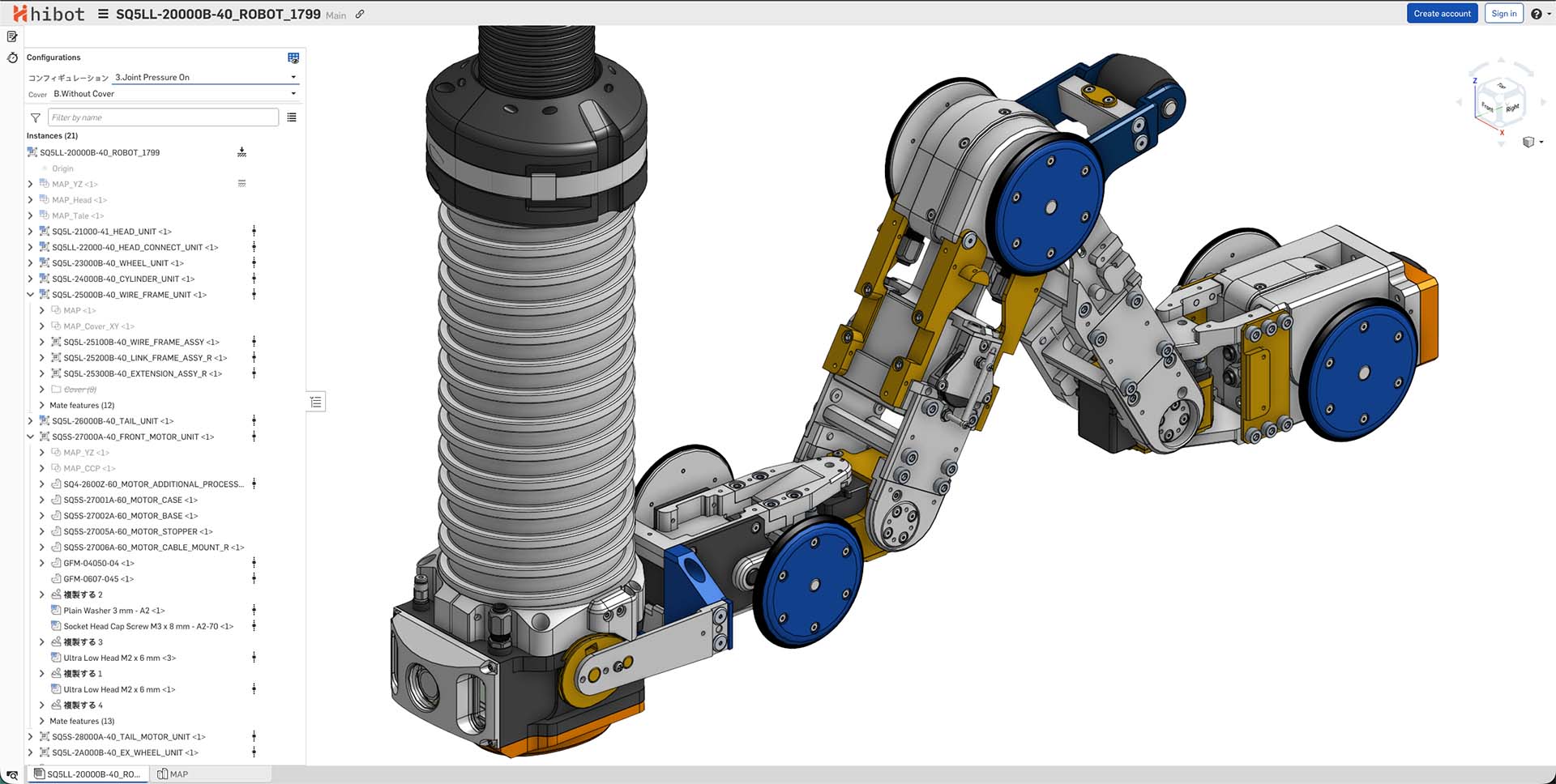 Image-hibot’s SQUID Industrial Boiler Inspection System, designed in Onshape CAD and PDM.