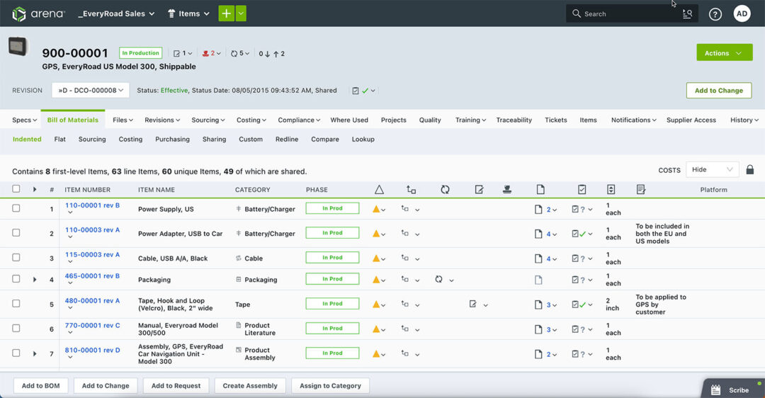 Bom Management Software Definition Arena 
