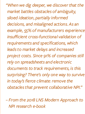 requirement management quote